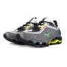 Mizuno - WAVE PROPHECY 13.2