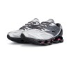 Mizuno - S.L. WAVE PROPHECY LS