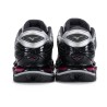 Mizuno - S.L. WAVE PROPHECY LS