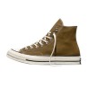 Converse - CHUCK 70 HI MARRÓN