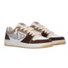 Enterprise Japan - EGG ROCKET 4 BROWN
