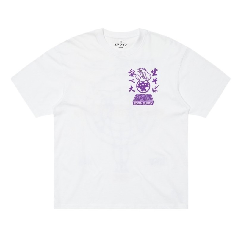 Edwin - T-shirt -  SOBA YASUBE TS