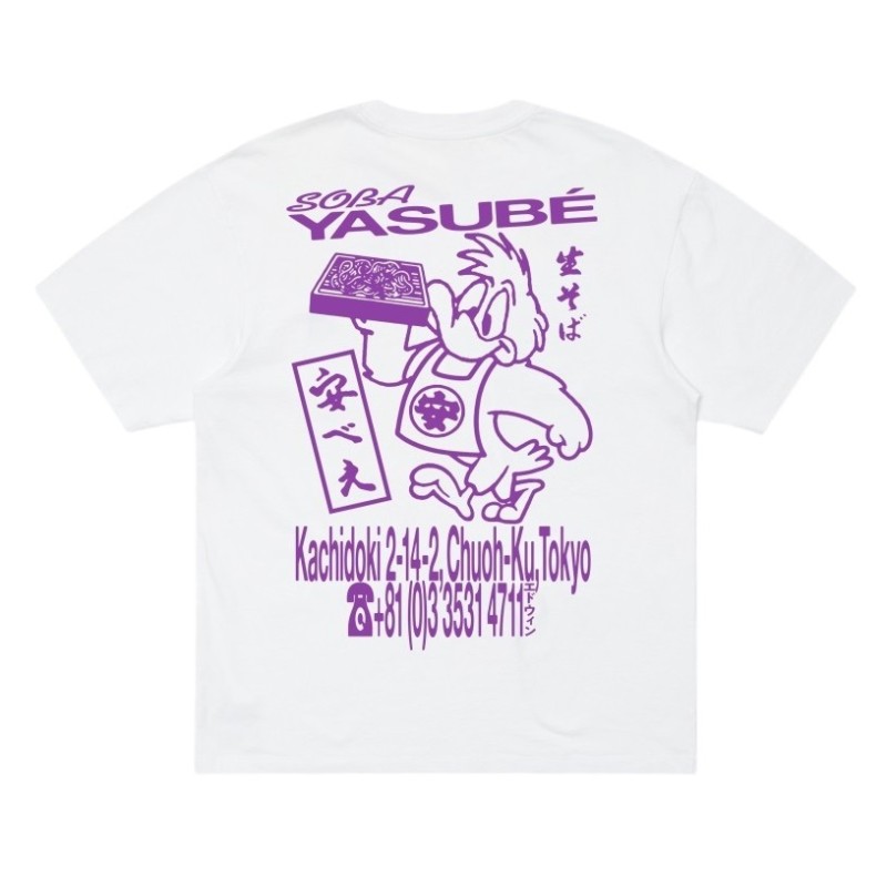 Edwin - T-shirt -  SOBA YASUBE TS