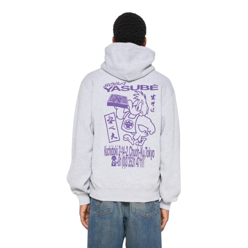 Edwin - SOBA YASUBÉ HOODIE SWEAT GREY MARL
