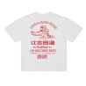 Edwin - EKODA BATH HOUSE T-SHIRT WHITE