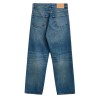 Sunflower - LOOSE DARK BLUE VINTAGE