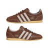 Adidas - JAPAN W PRELOVED BROWN