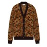 Drôle De Monsieur - D MIRROR ABSTRAIT CARDIGAN KHAKI