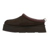 UGG - TAZZ II DUSTED COCOA
