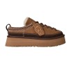 UGG - HERITAGE LACE-UP CHESTNUT
