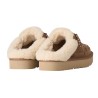 UGG - LOWMEL MULE CHESTNUT